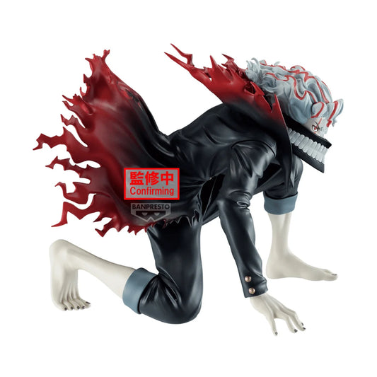 Banpresto Dandadan Okarun Transformed PVC Figure
