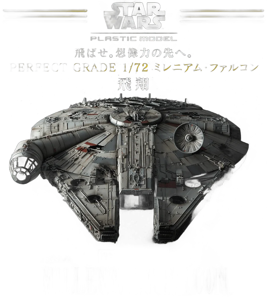 PG 1/72 Millennium Falcon Model Kit