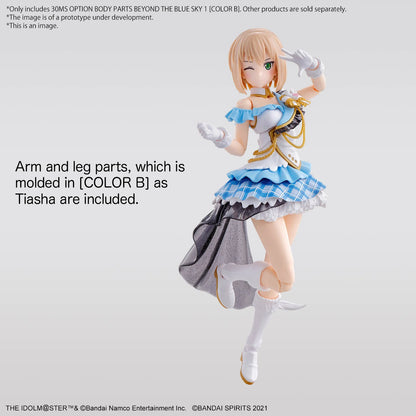 30MS OPTION BODY PARTS BEYOND THE BLUE SKY 1 [COLOR B]