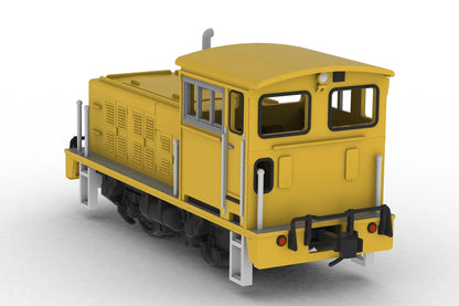 Switcher(L-shaped Light yellow color）