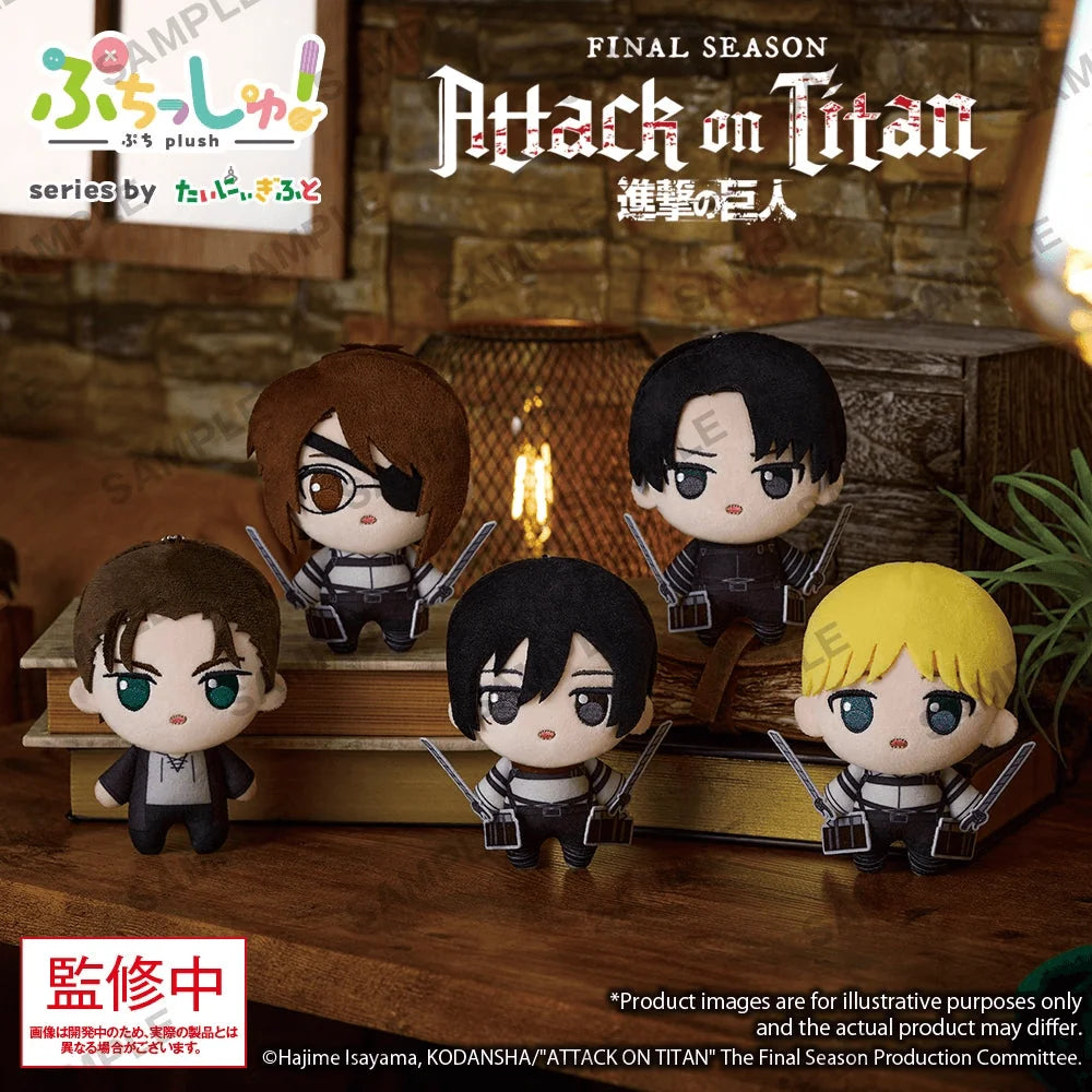 Puchish! Attack on Titan Vol. 1 Mikasa Ackerman