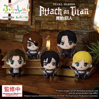 Puchish! Attack on Titan Vol. 1 Mikasa Ackerman