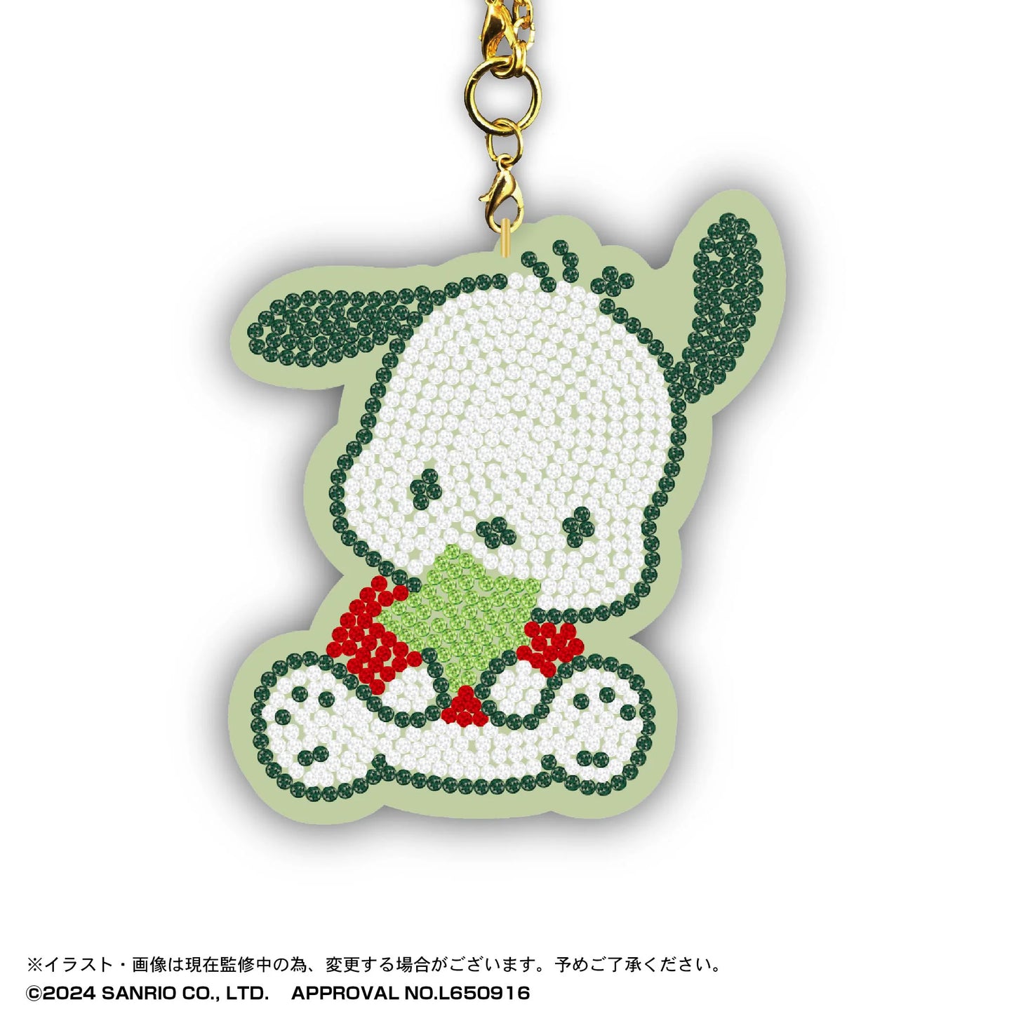 SANRIO CHARACTERS JEWELRY MASCOT 10
