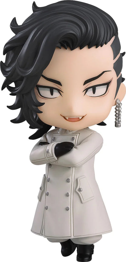 Nendoroid Koko (Hajime Kokonoi)