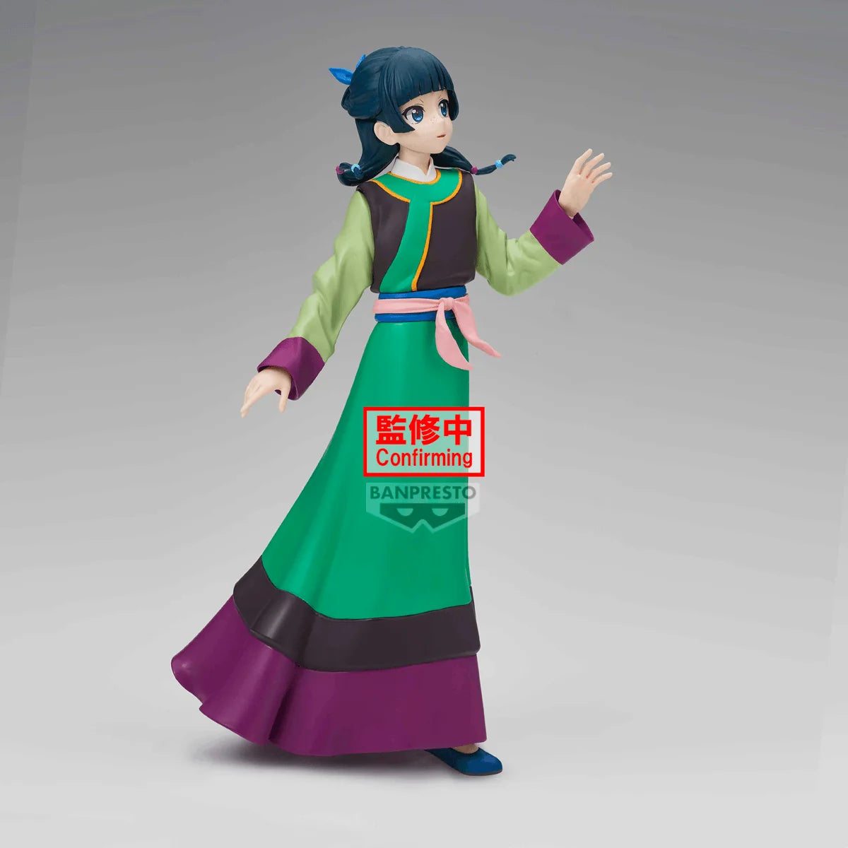 The Apothecary Diaries The Movie (TBA) : Maomao Figure