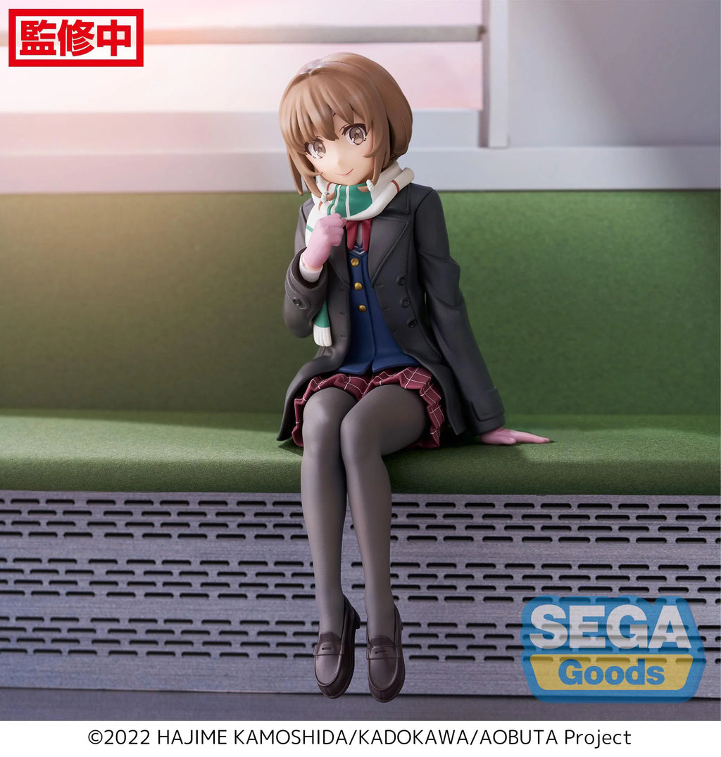 "Rascal Does Not Dream of a Sister Venturing Out" PM Perching Figure "Kaede Azusagawa"