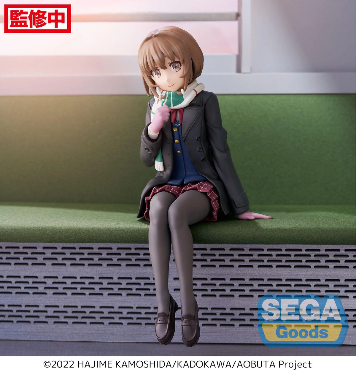 "Rascal Does Not Dream of a Sister Venturing Out" PM Perching Figure "Kaede Azusagawa"