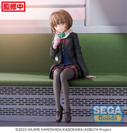 "Rascal Does Not Dream of a Sister Venturing Out" PM Perching Figure "Kaede Azusagawa"
