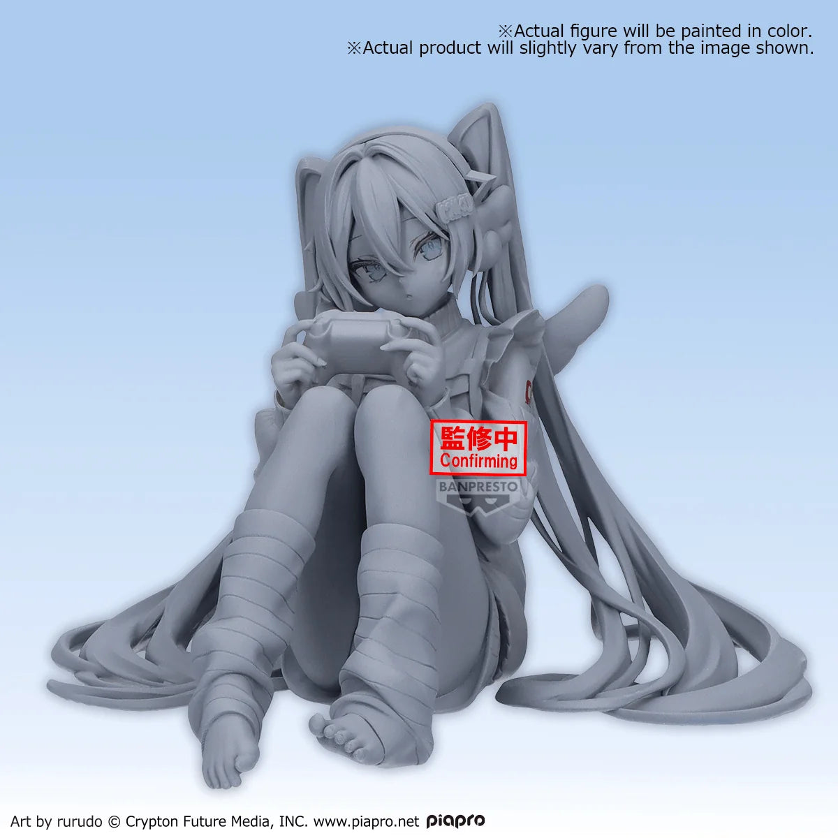 Banpresto Hatsune Miku Holiday Memories Collectible Figure