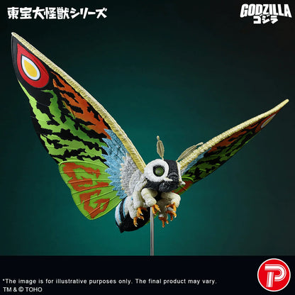TOHO Daikaiju Series Mothra Leo