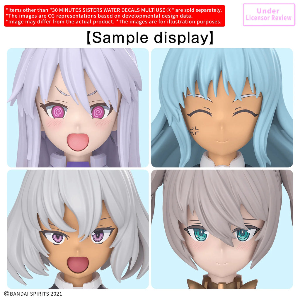 30 MINUTES SISTERS WATER DECALS MULTIUSE ③