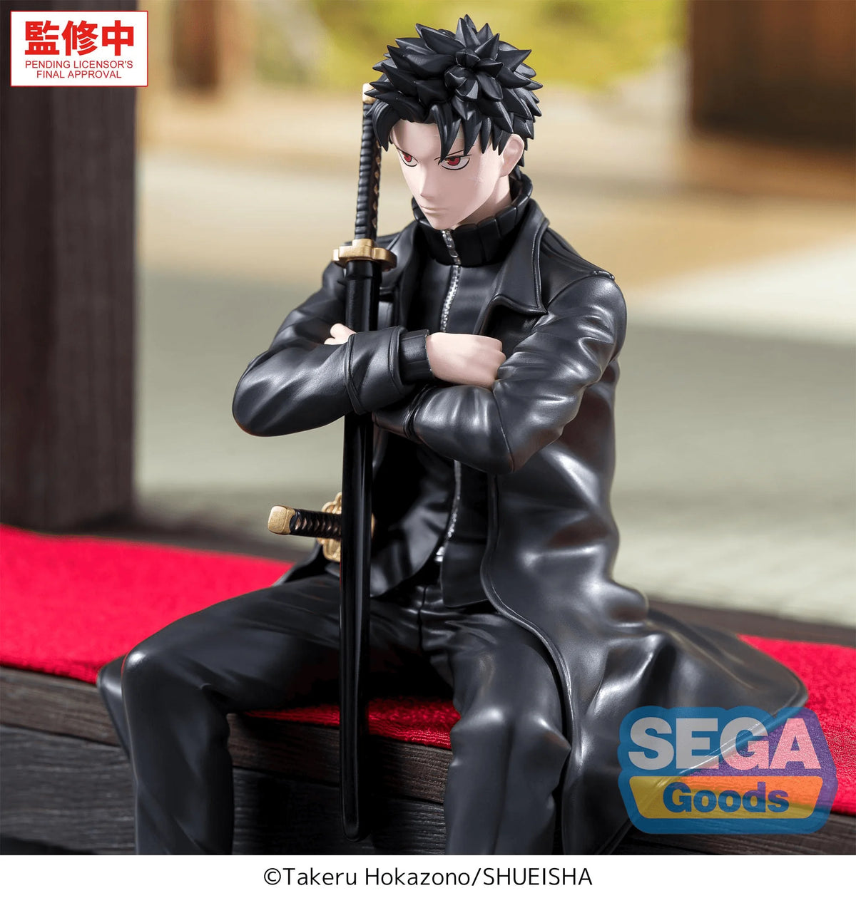 "Kagurabachi" High Premium Perching Figure -Chihiro Rokuhira-