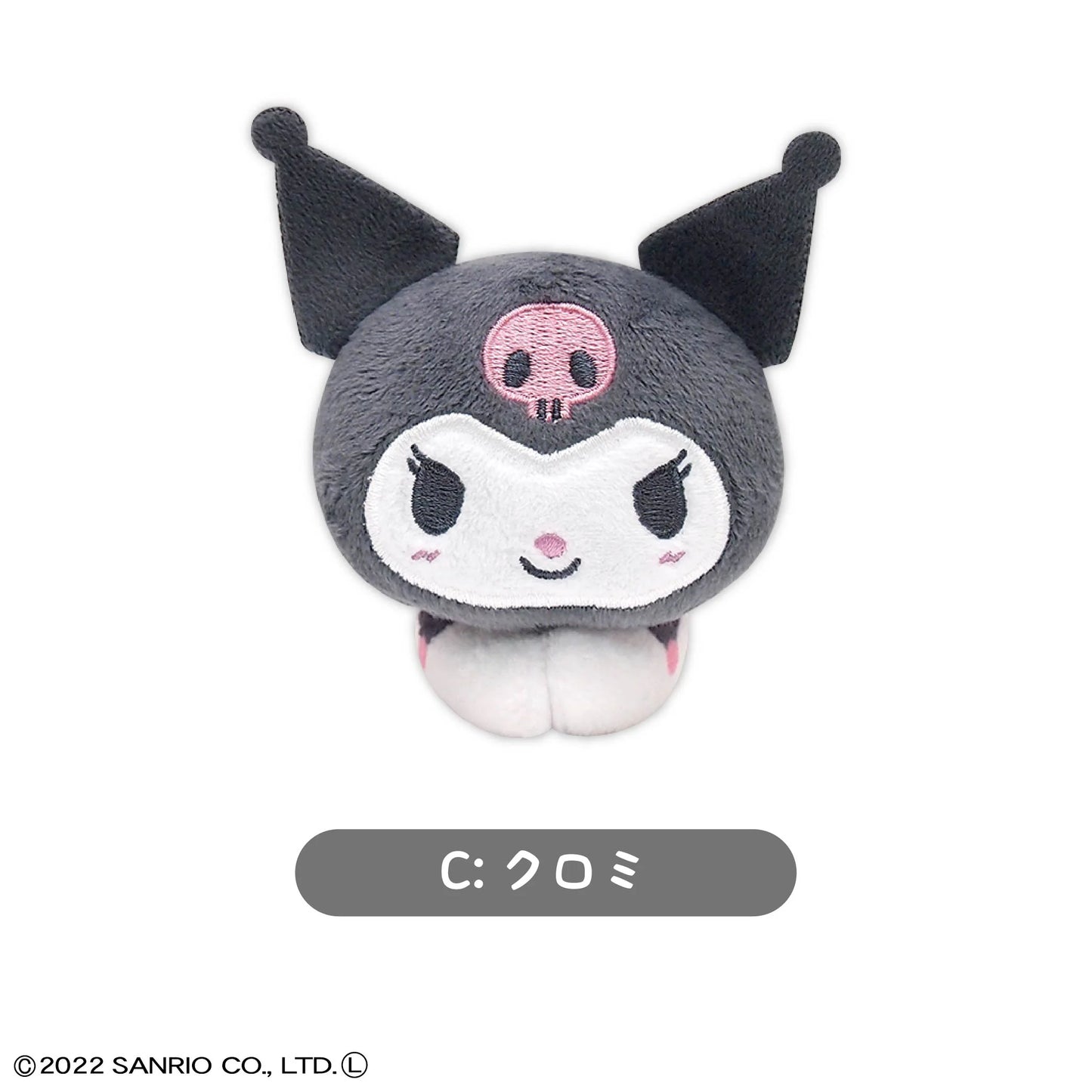 SANRIO HUG CHARACTER COLLECTION