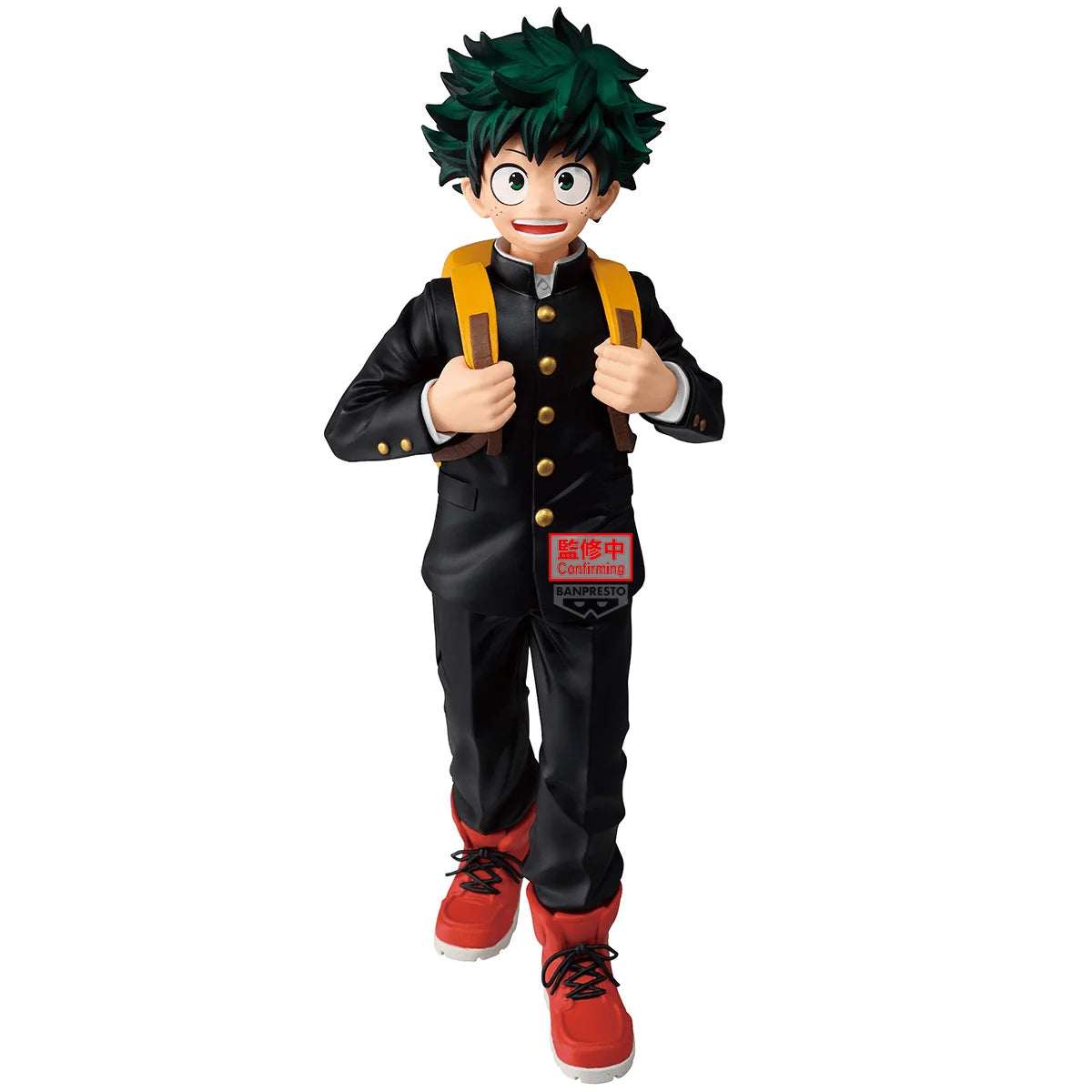 MY HERO ACADEMIA Grandista-MIDORIYA IZUKU-Ⅱ