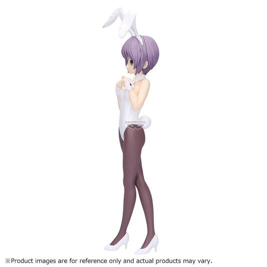 The Melancholy of Haruhi Suzumiya Figure -Yuki Nagato-