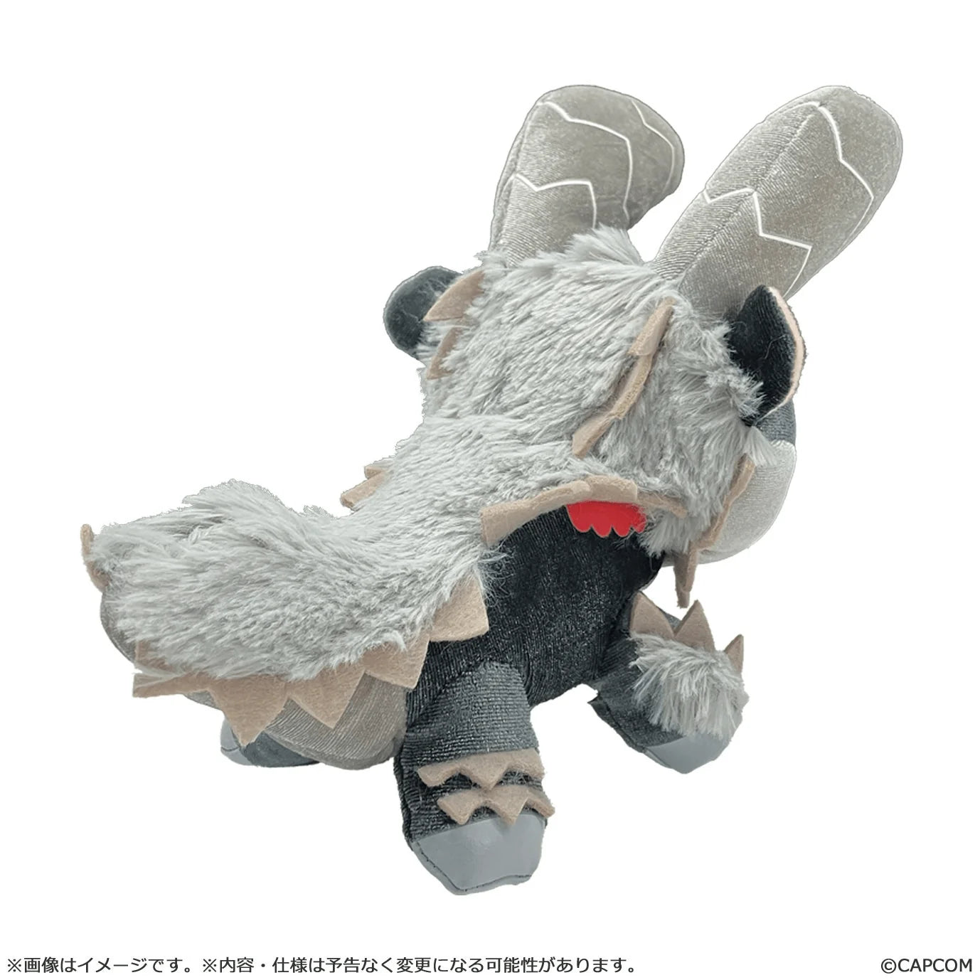(Rerelease) MONSTER HUNTER CHIBI STYLE PLUSH Stygian Zinogre (Box of 2)