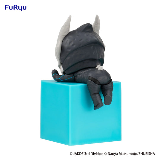 Kaiju No. 8 Hikkake Figure -Kaiju No. 8-