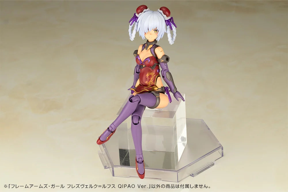 Kotobukiya Frame Arms Girl HRESVELGR=RUFUS QIPAO Ver. Plastic Model Kit