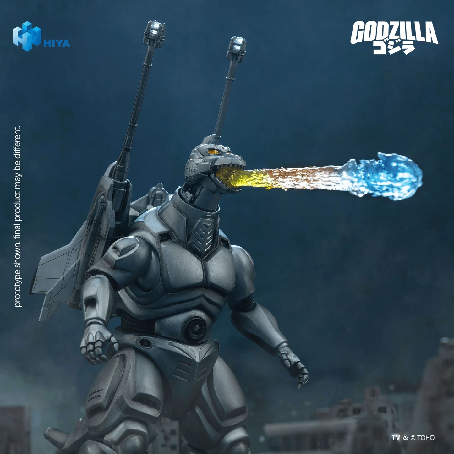 None Scale 8.3 Inch Godzilla vs. Mechagodzilla 1993 Super Mechagodzilla Action Figure