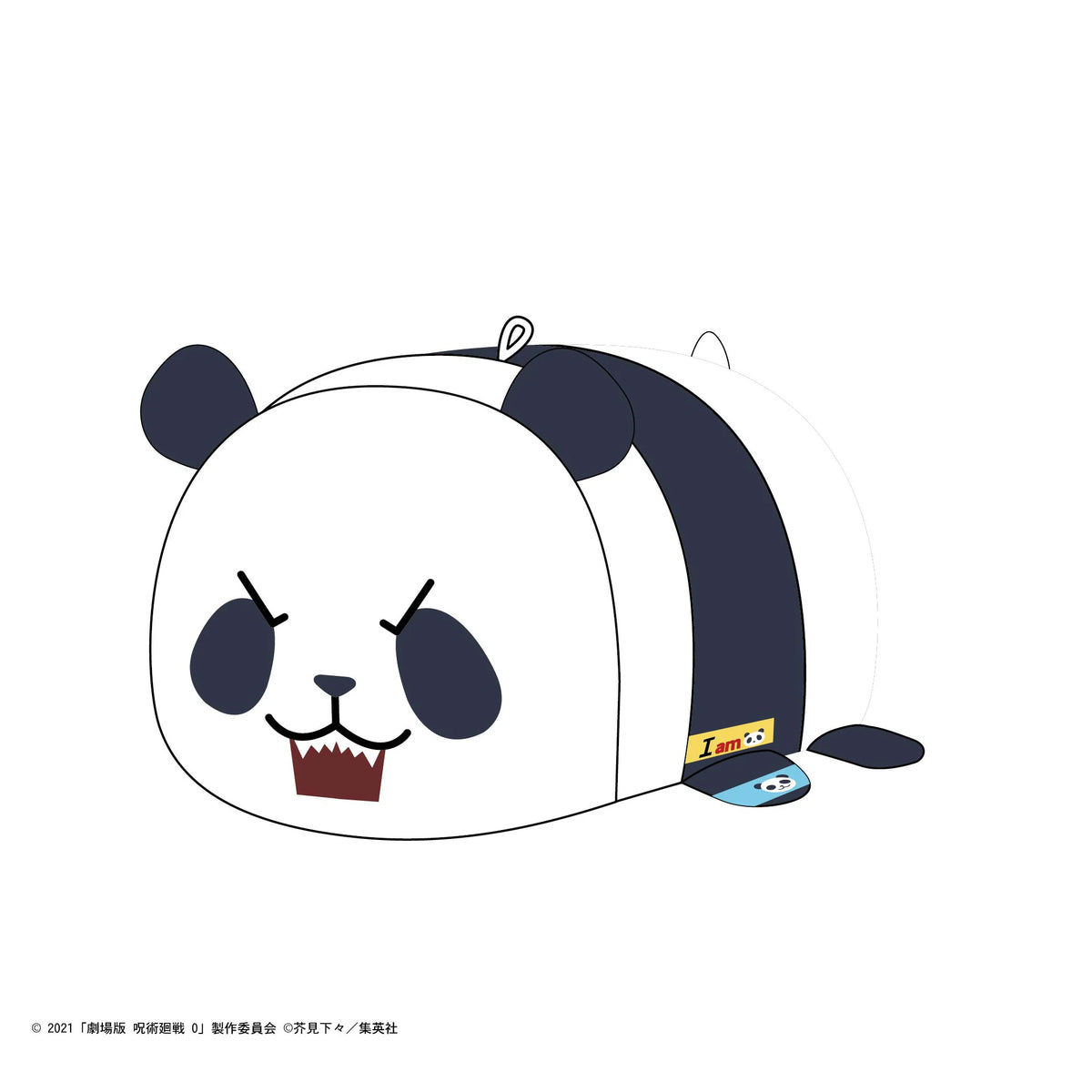 JUJUTSUKAISEN POTE KORO MASCOT
