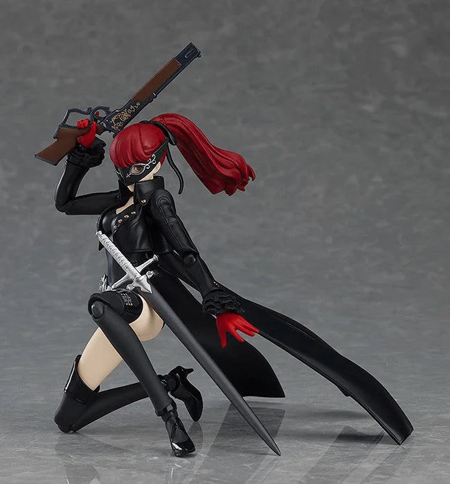 (Rerelease) figma Violet