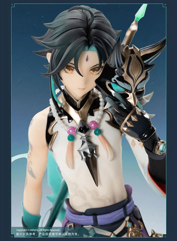 Genshin Impact "Vigilant Yaksha" Xiao 1/7 Scale Figure
