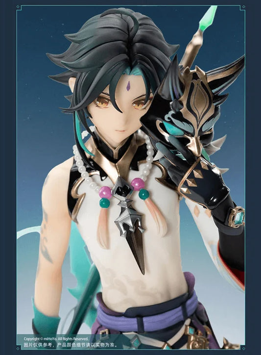 Genshin Impact "Vigilant Yaksha" Xiao 1/7 Scale Figure
