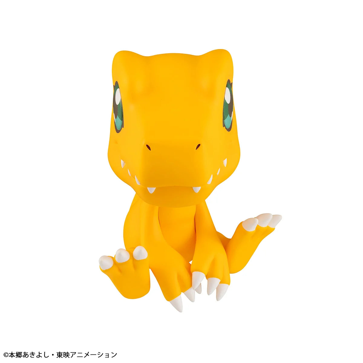 Lookup Digimon Adventure Agumon(Repeat)