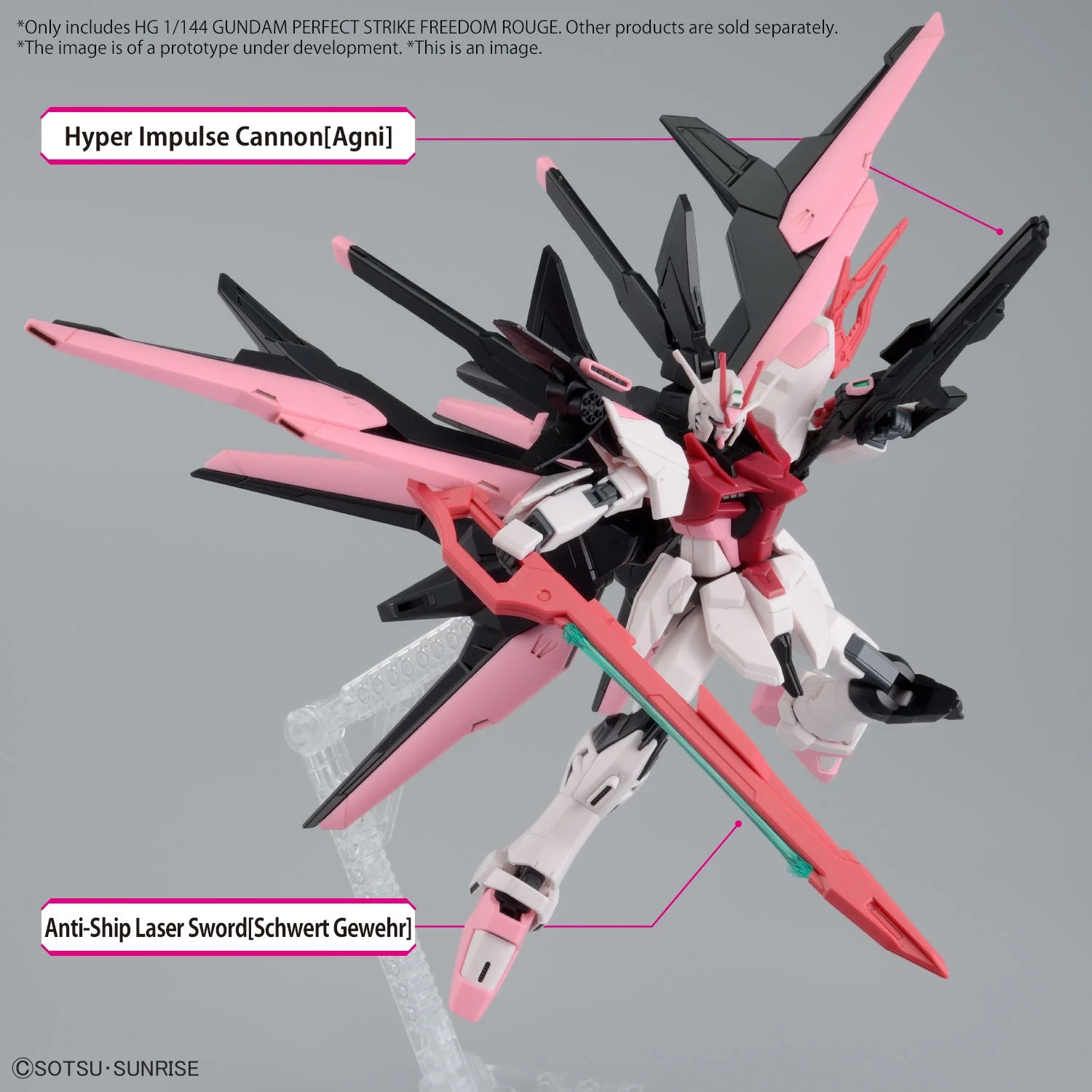 HGGBM 1/144 #8 Gundam Perfect Strike Freedom Rouge