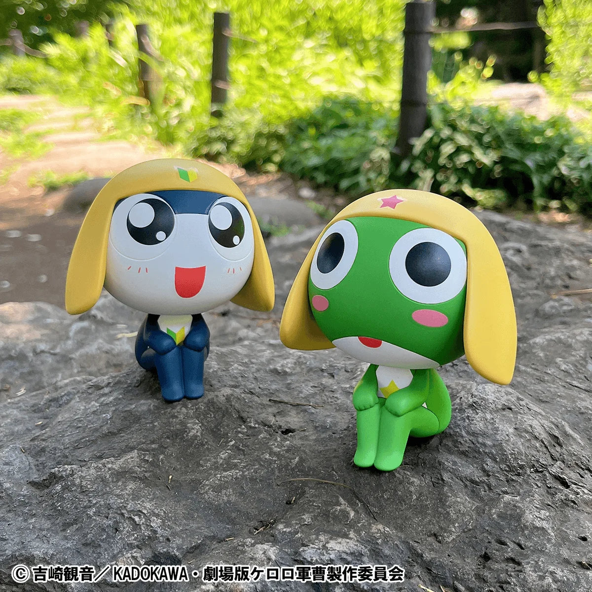 MegaHouse Lookup Sergeant Frog Keroro & Tamama Figure Set