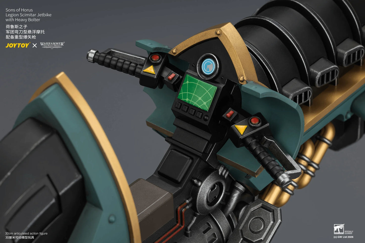 Sons of Horus Legion Scimitar Jetbike with Heavy Bolter