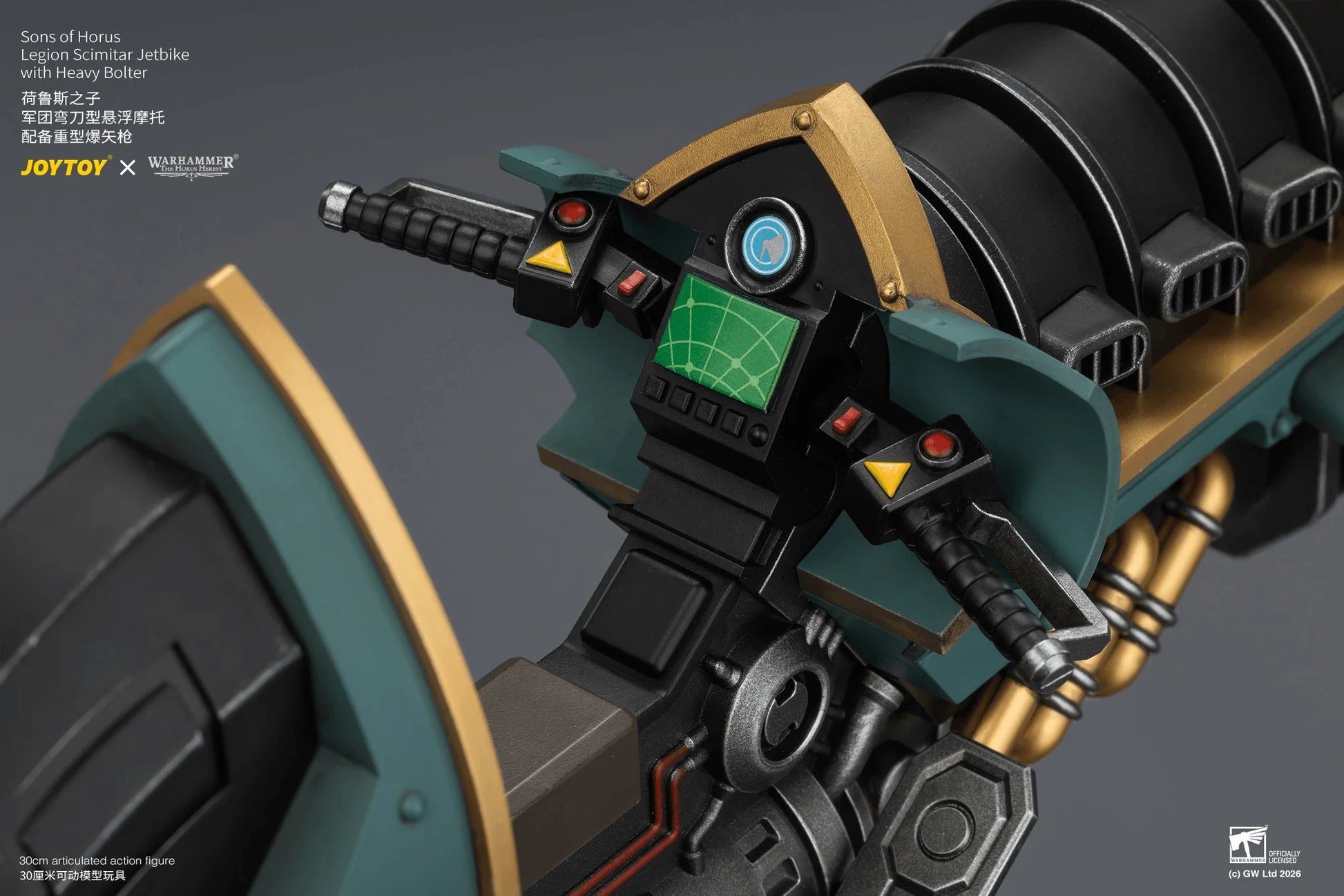 Sons of Horus Legion Scimitar Jetbike with Heavy Bolter