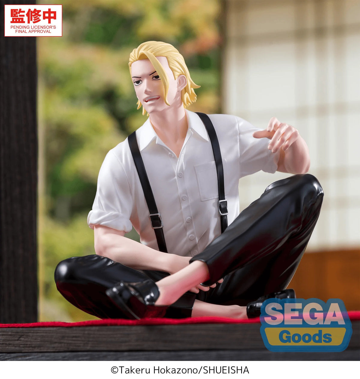 "Kagurabachi" High Premium Perching Figure -Togo Shiba-