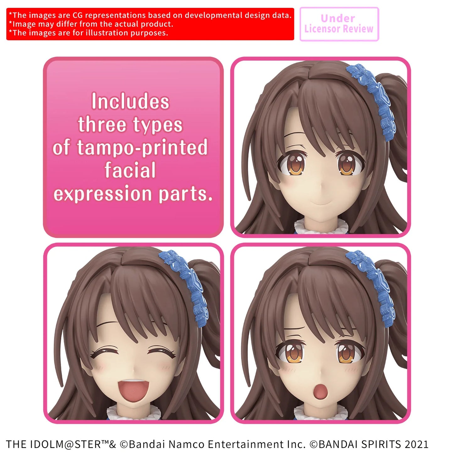 30MS UZUKI SHIMAMURA （20th Anniv.YOU AND i!）