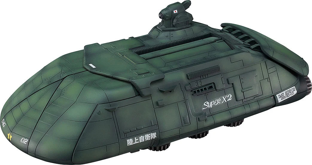 Good Smile Company Moderoid Super X2 Plastic Model Kit