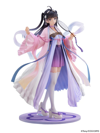 FuRyu Zi Ling 2020 Ver. 1/7 Scale Figure