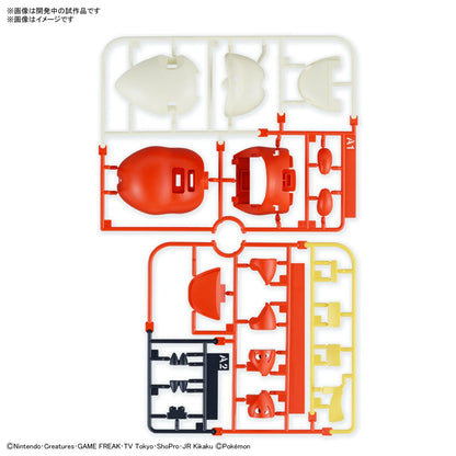 Pokémon Model Kit QUICK!! 20 FUECOCO