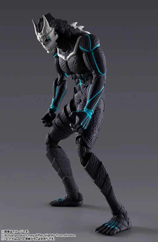 S.H. Figuarts Mina Ashiro Kaiju No. 8 Action Figure