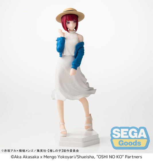 Desktop x Decorate Collections "OSHI NO KO" "Kana Arima"