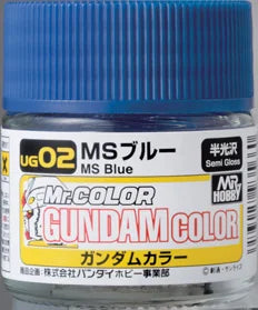 G Color - MS Char Pink (Char Custom) - 10ml
