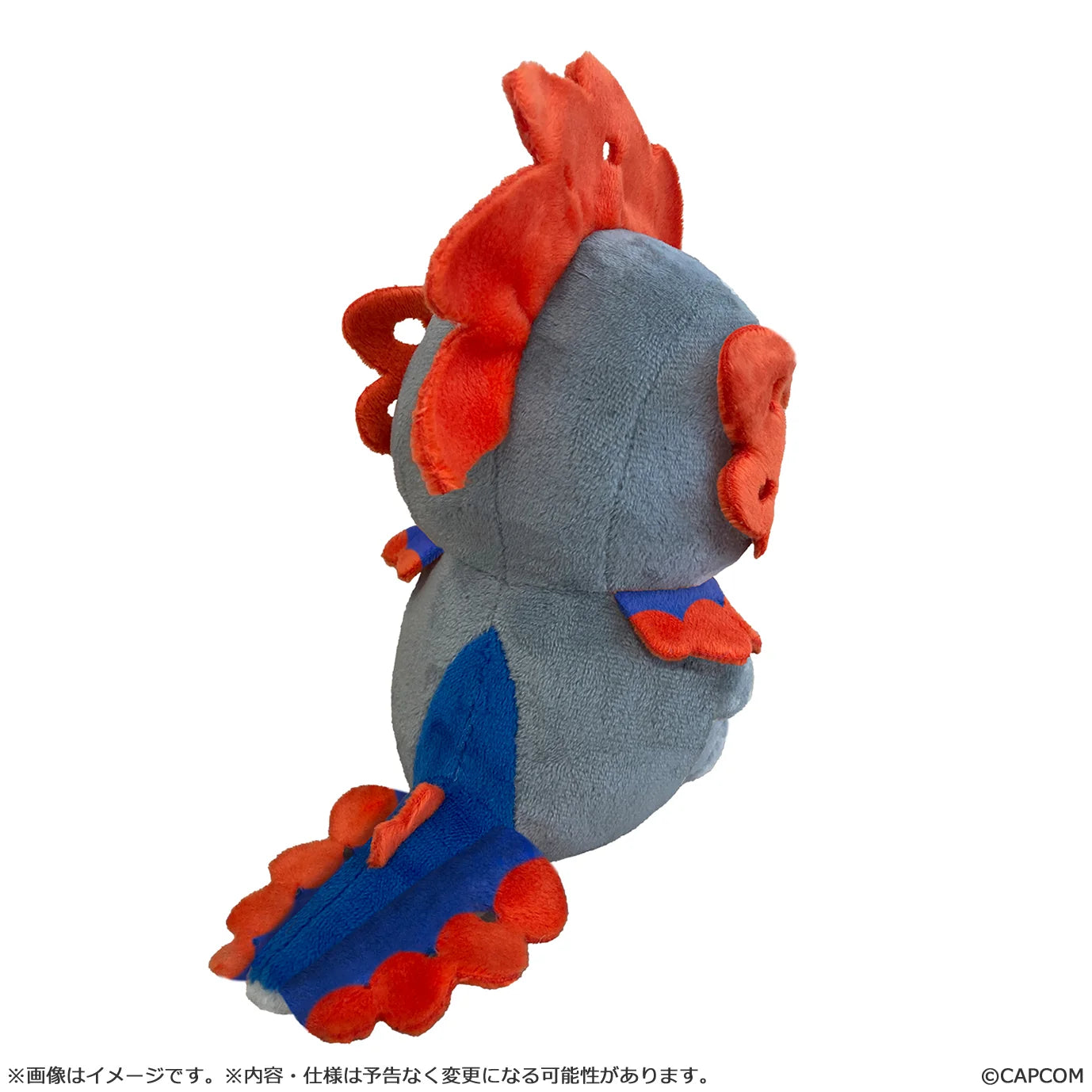 MONSTER HUNTER CHIBI STYLE PLUSH Quematrice
