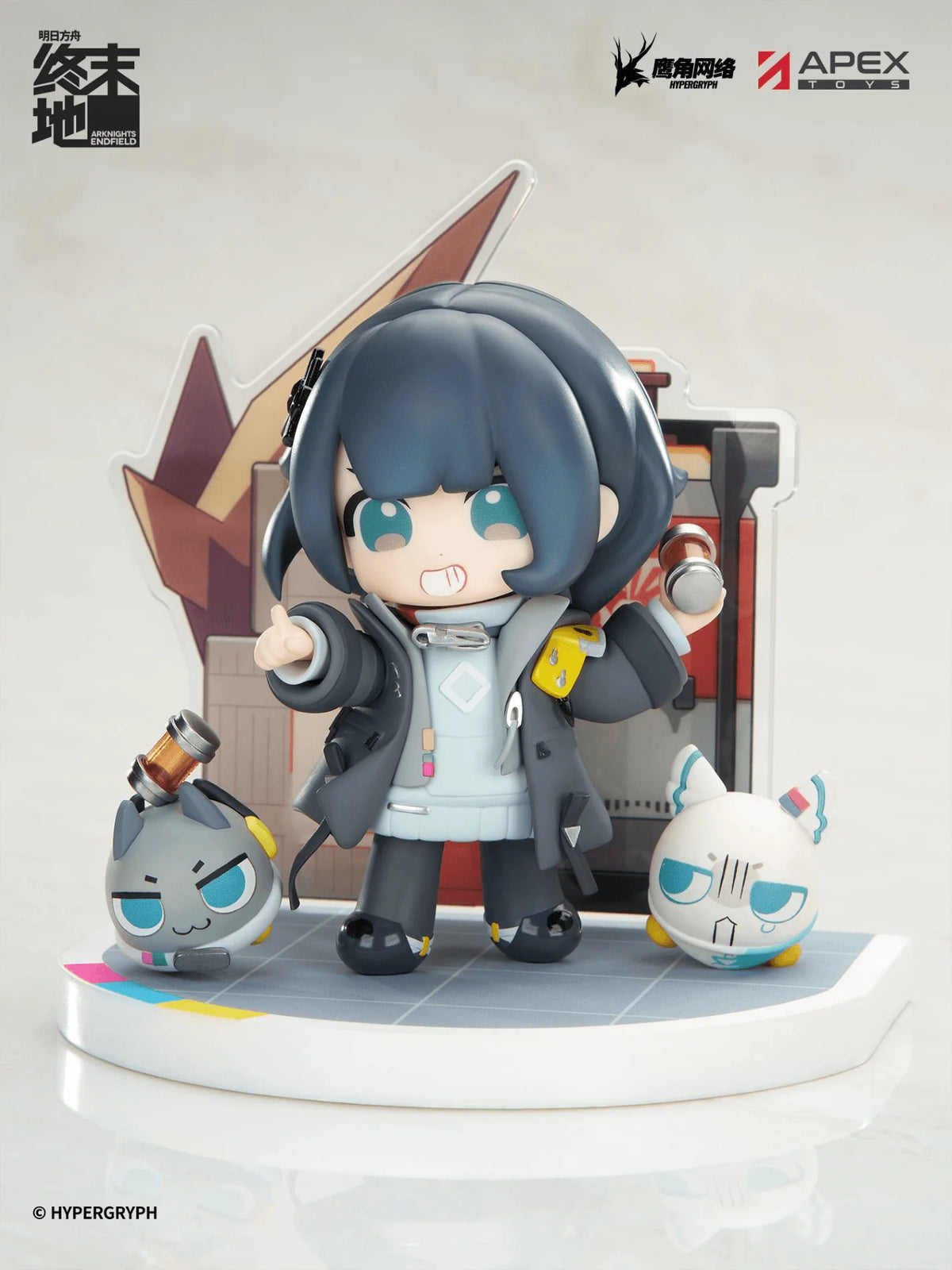 ARKNIGHTS Endfield “Cuties" Series Endministrator (Female) Painted Figure
