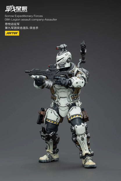 JoyToy Sorrow Expeditionary Forces 09th Legion Assault Company Assaulter Action Figure