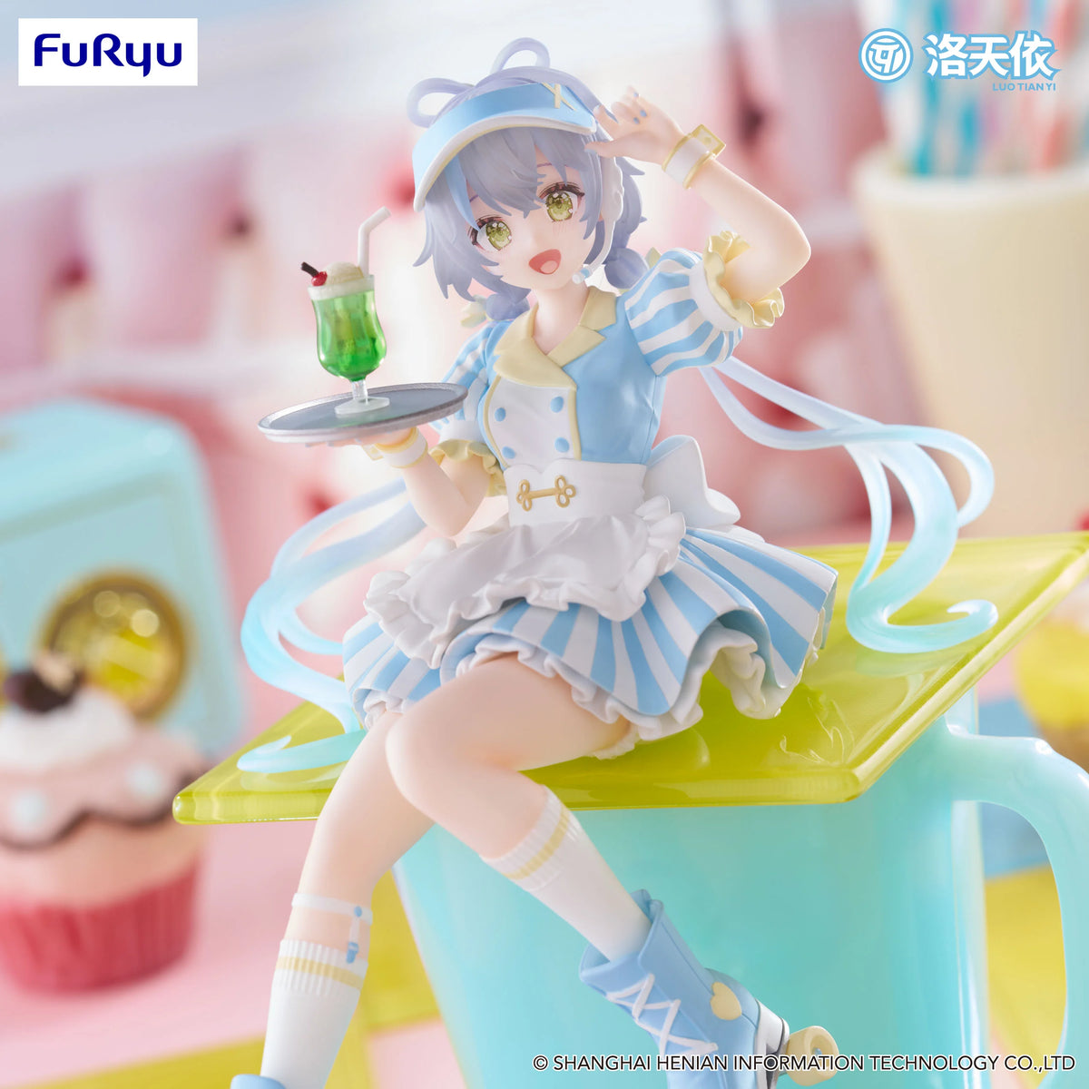 FuRyu Luo Tian Yi Noodle Stopper Figure - Waitress Ver.
