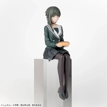 "You are Ms. Servant." PM Perching Figure "Yuki" ~Uniform~
