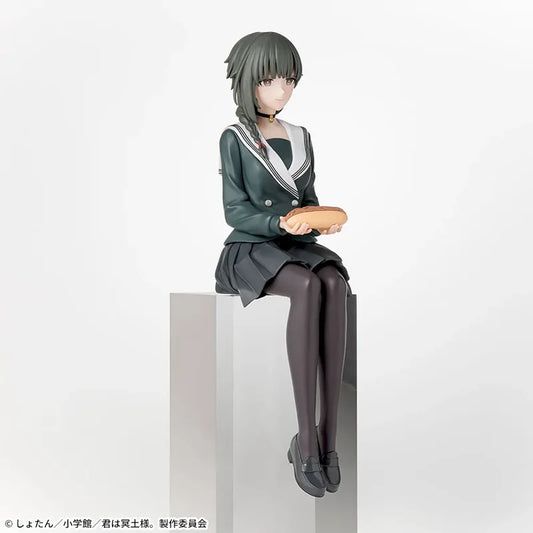 "You are Ms. Servant." PM Perching Figure "Yuki" ~Uniform~