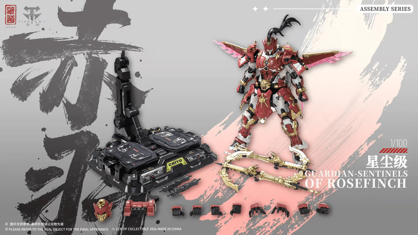 ZEN of Collectible Border Patrol Officer “Akabane” Alloy Articulated Plastic Model Kit DX Ver.