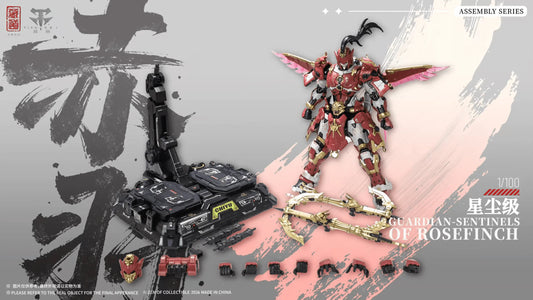 ZEN of Collectible Border Patrol Officer “Akabane” Alloy Articulated Plastic Model Kit DX Ver.