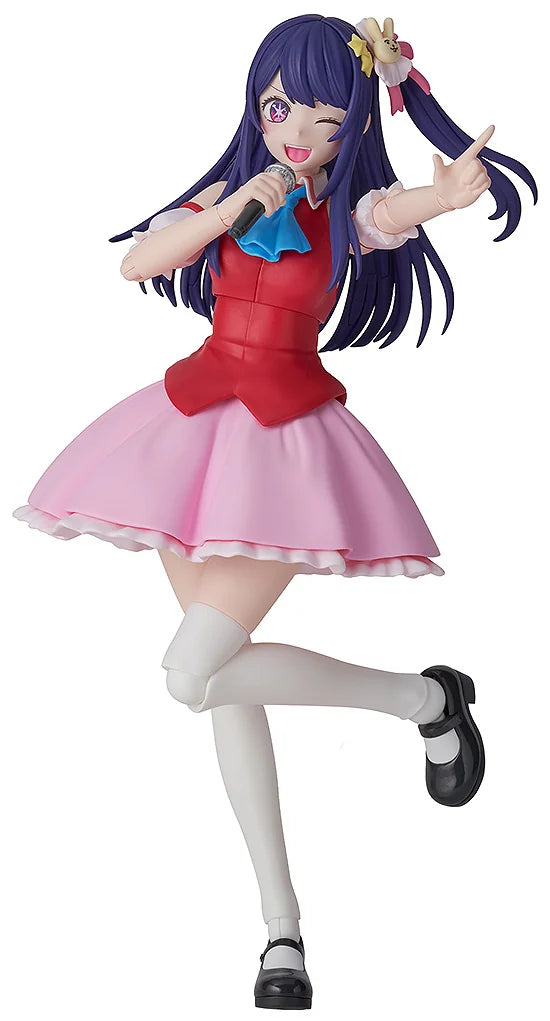 KADOKAWA Ai Plastic Model Kit - Oshi No Ko
