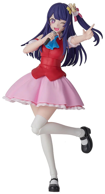 KADOKAWA Ai Plastic Model Kit - Oshi No Ko
